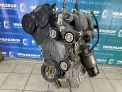 ��������� (���) Chery Tiggo 5 484F10000101 T21 2.0 SQR484F 484F10000101 ����