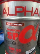 Alpha's. 5W-30, �������������, 1��. ����