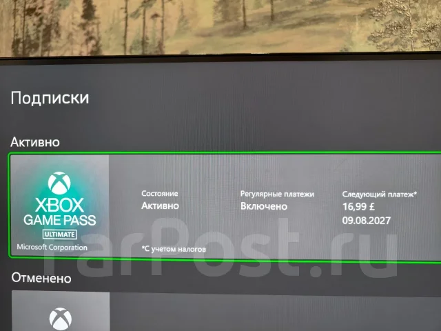 Microsoft Xbox Series X ����