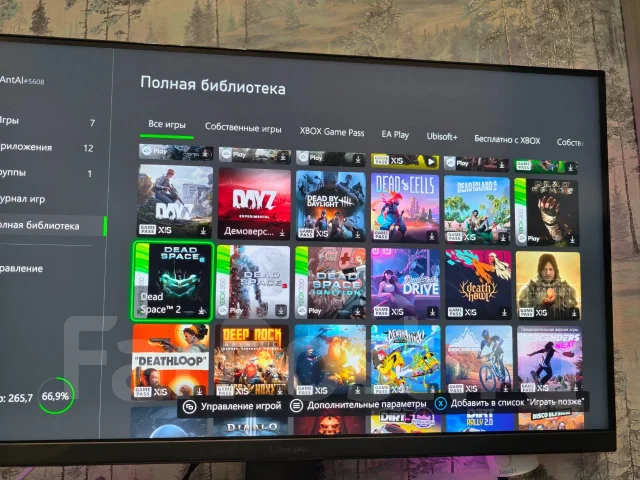 Microsoft Xbox Series X ����