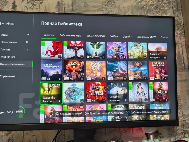 Microsoft Xbox Series X ����