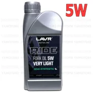 Lavr Moto Ride. ��������������, ��������, �����������������, 1��. ����