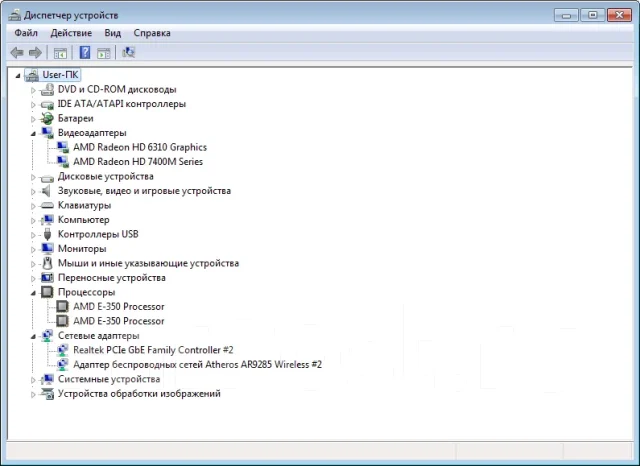 Asus X53U. 15.6", 1,6����, ��� 4 ��, ���� 500���, WiFi: 1 ����