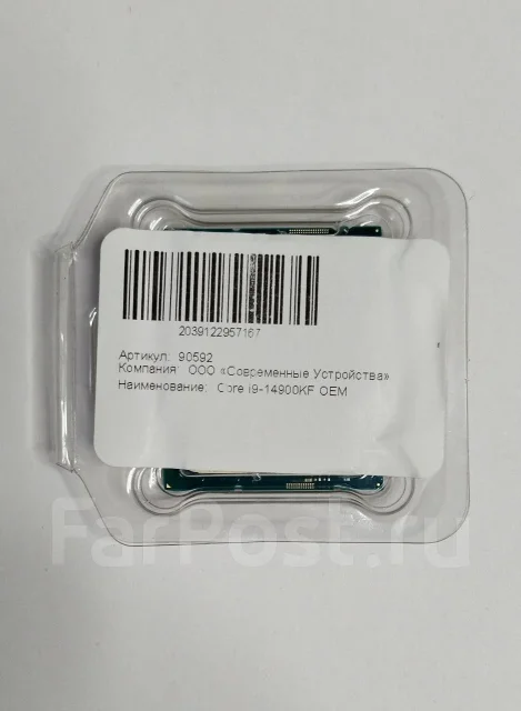 Intel Core i9-14900KF ����