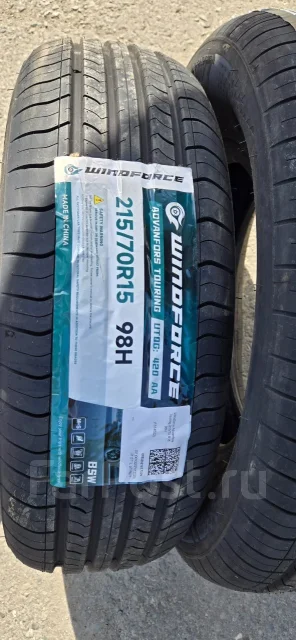 Windforce Advanfors Touring. ������, 2026 ���, �����. �������� ������ ����
