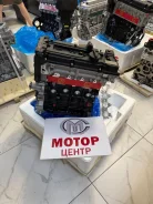 ��������� ����� G4EC Hyundai Accent 2110122X00 ����