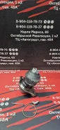 ������� ��������� �������� ������ Mitsubishi=SBI-7721 SBI7721 ����
