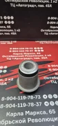 ����������� ������ Toyota=Aamto1160 AAMTO1160 ����