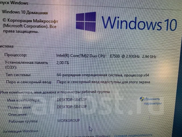 LGA775 ����