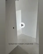 ������, ����� ��������� 5 ���. 3. �������, ������� ����, 27,8���.��., 3/17 ���� ����� � I ��. 2028 ����