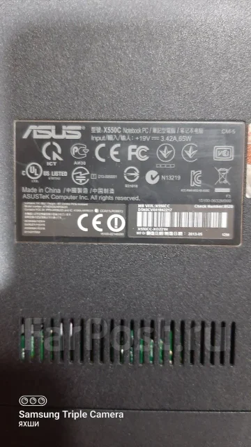 Asus. WiFi: 1, Bluetooth: 1 ����