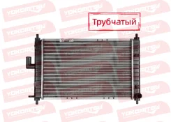 �������� ���������� ��������� ���� Daewoo Matiz 97-15 / Chery QQ 03-13 (Yokomitsu) YKM7123041101 ����