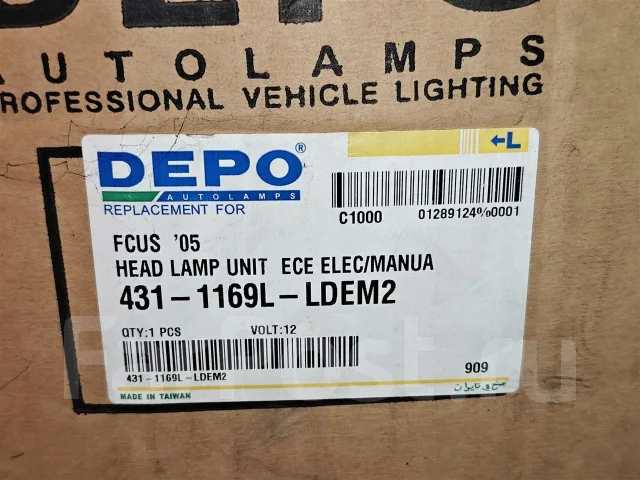 ���� Ford Focus 4311169Lldem2 2, ����� 4311169LLDEM2 ����