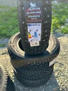 Arivo Ice Claw ARW4. ������, ����������, 2026 ���, ����� ����