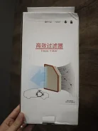 ������������ ��������� ������ ��� BYD (1587630900) 1587630900 ����
