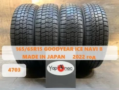 Goodyear Ice Navi 8