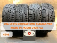 Bridgestone Blizzak VRX
