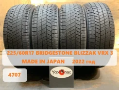 Bridgestone Blizzak VRX