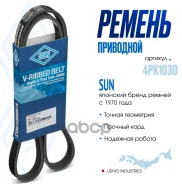 ������ ������������ SUN 11720-V5301 / 11720-V5302 / 11720-V5302(TM) / 11720-V5311 / 11720-V5312 / 11720-V5313 / 11920-V5313 / J503-15-908 / 809214570...