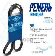 ������ ������������ SUN SUN ���. 4PK1070 4PK1070 ����