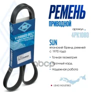 ������ ������������ SUN SUN ���. 4PK1080 4PK1080 ����