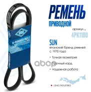 ������ ������������ SUN SUN ���. 4PK1180 4PK1180 ����