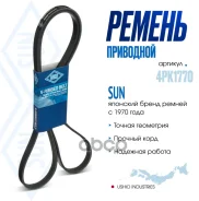 ������ ������������ SUN SUN ���. 4PK1770 4PK1770 ����