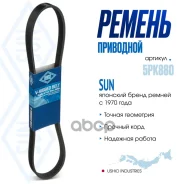 ������ ������������ SUN 1340661 / 1340668 / 1340669 / 1340675 / 1340678 / 24435953 / 24466976 / 4007.99 / 55351459 / 5750Q7 / 5750. SE / 6340610 / 770...