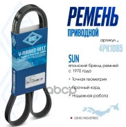 ������ ������������ SUN SUN ���. 4PK1085 4PK1085 ����