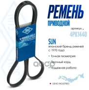 ������ ������������ SUN SUN ���. 4PK1440 4PK1440 ����