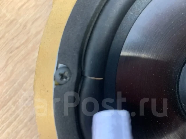 ARC Audio