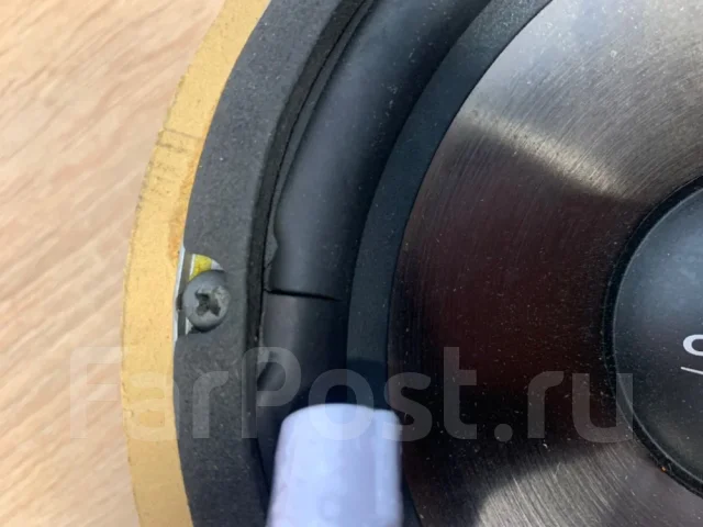 ARC Audio