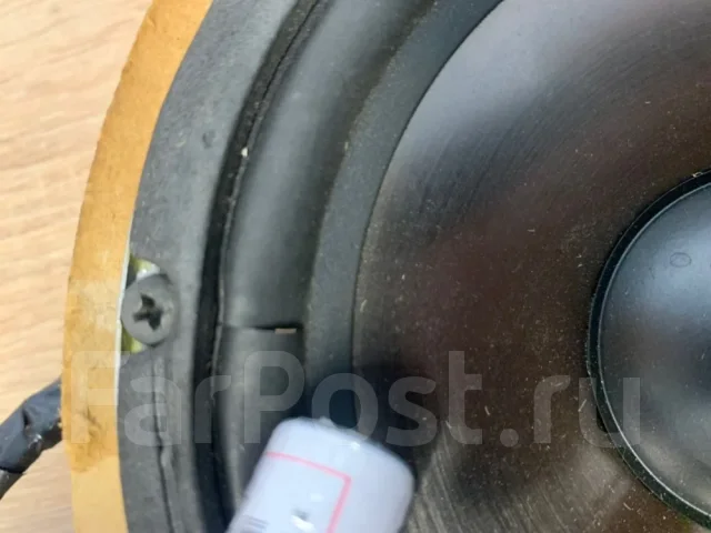 ARC Audio