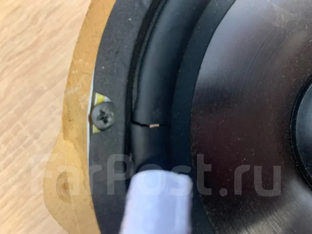 ARC Audio