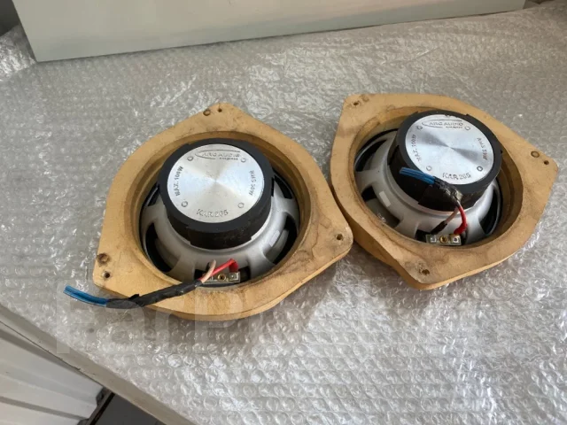 ARC Audio