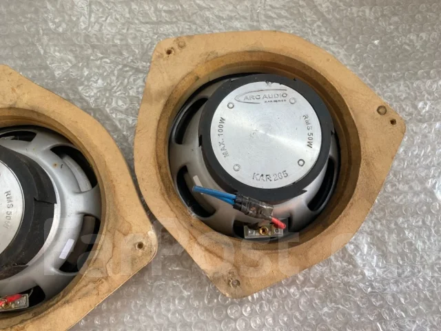 ARC Audio