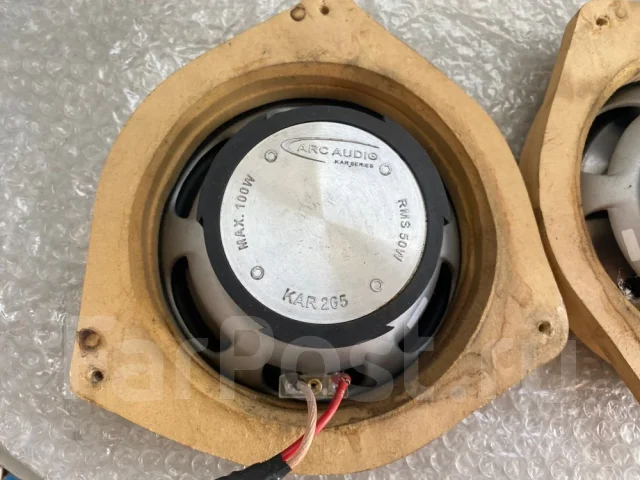ARC Audio