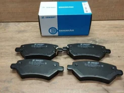 ������� ��������� Chery Tiggo 2020-2025 BS1001, �������� BS1001 ����