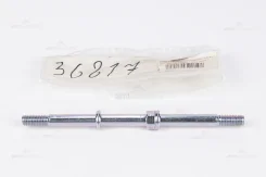 ���� ������������� 48819-35020 Toyota (Original) 4881935020 ����
