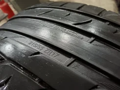 Tigar UHP. ������, 2020 ���, �/�, ����� 40 % ����