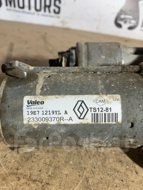 ������� Renault Duster 2017 233009370R HS F4R 233009370R ����