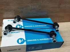 ������ ������������� Hyundai Tucson 2004-2015 SS1205, ������ SS1205 ����