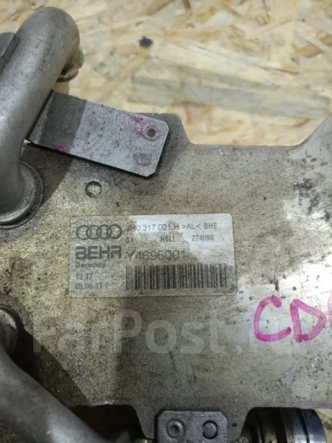 �������� ���� Audi A8 2012 4H0317021H D4 CDR 4H0317021H ����