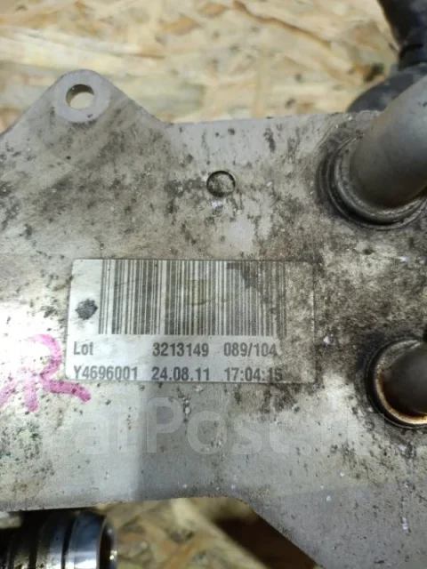 �������� ���� Audi A8 2012 4H0317021H D4 CDR 4H0317021H ����