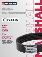 ������ ������������ Marshall ���. M6310496 M6310496 ����