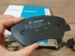 ������� ��������� Kia Sorento 2012-2021 BS1187, �������� BS1187 ����