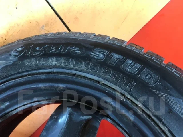 Wanli Eco Sendero M/T2 M105