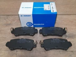 ������� ��������� Mazda CX-5 2015-2017 BS1246, ������ BS1246 ����