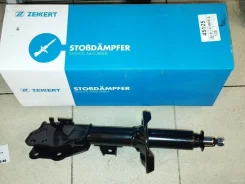 ����������� Mazda MPV 2003-2006 SG4862, �������� SG4862 ����
