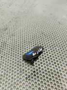 ������ �������� ������� ����� NEXT 2016 0281002437 ���-53444 0281002437 ����